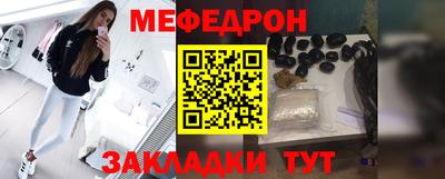 скорость mdpv Можга