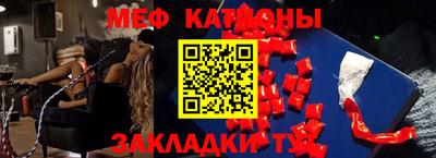 ешки Моздок