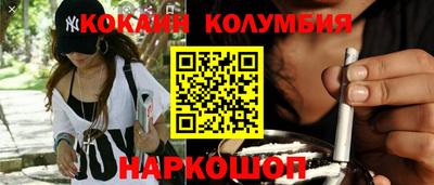 ешки Моздок