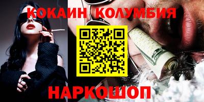 скорость mdpv Можга