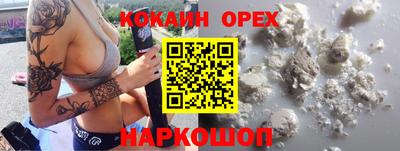 скорость mdpv Можайск