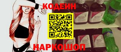 скорость mdpv Можайск