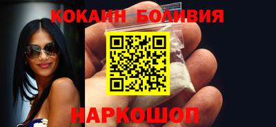 ешки Моздок