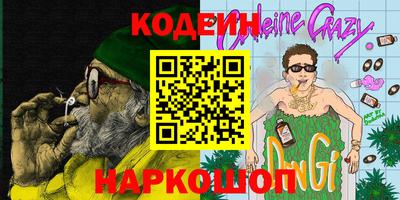 ешки Моздок