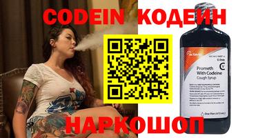 ешки Моздок