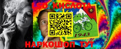 скорость mdpv Можга