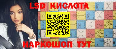 ешки Моздок