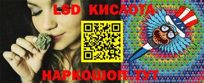 скорость mdpv Можга