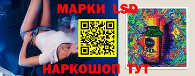 ешки Моздок