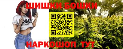 скорость mdpv Можга