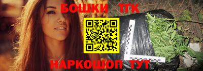 скорость mdpv Можайск