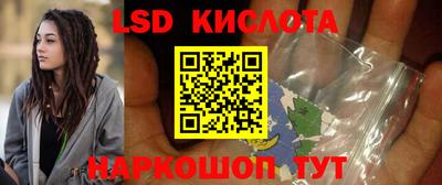 скорость mdpv Можга