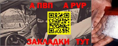 ешки Моздок