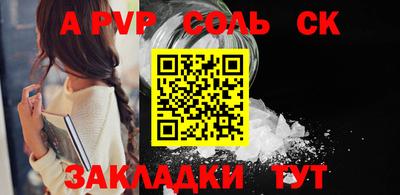 скорость mdpv Можга