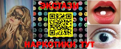 скорость mdpv Можга