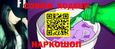 скорость mdpv Можга