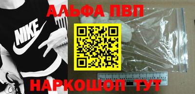 ешки Моздок