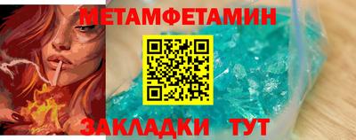 ешки Моздок