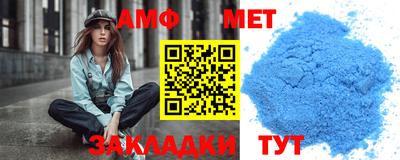 скорость mdpv Можайск