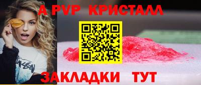 скорость mdpv Можга