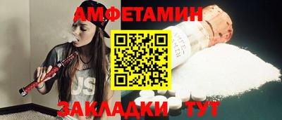 скорость mdpv Можайск