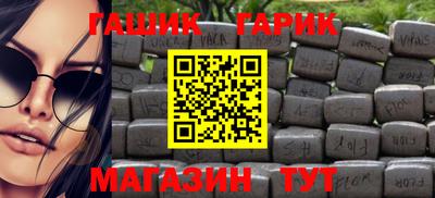 ешки Моздок
