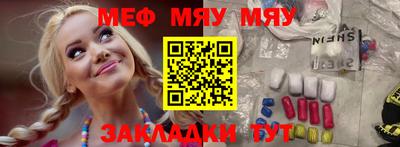скорость mdpv Можайск