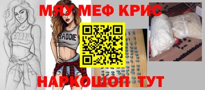 скорость mdpv Можга